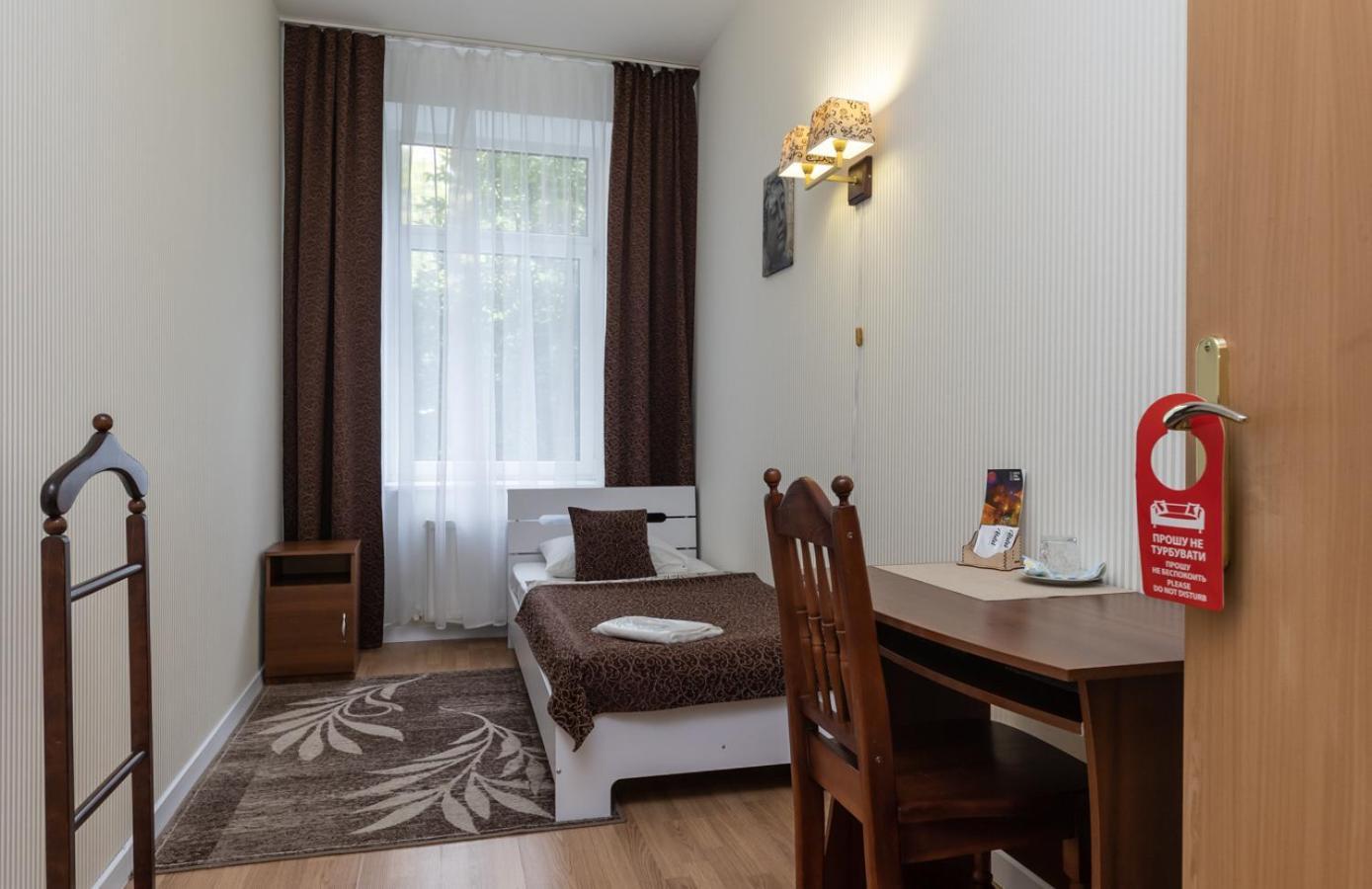 Mini-Hotel Guest Residence 基輔 外观 照片