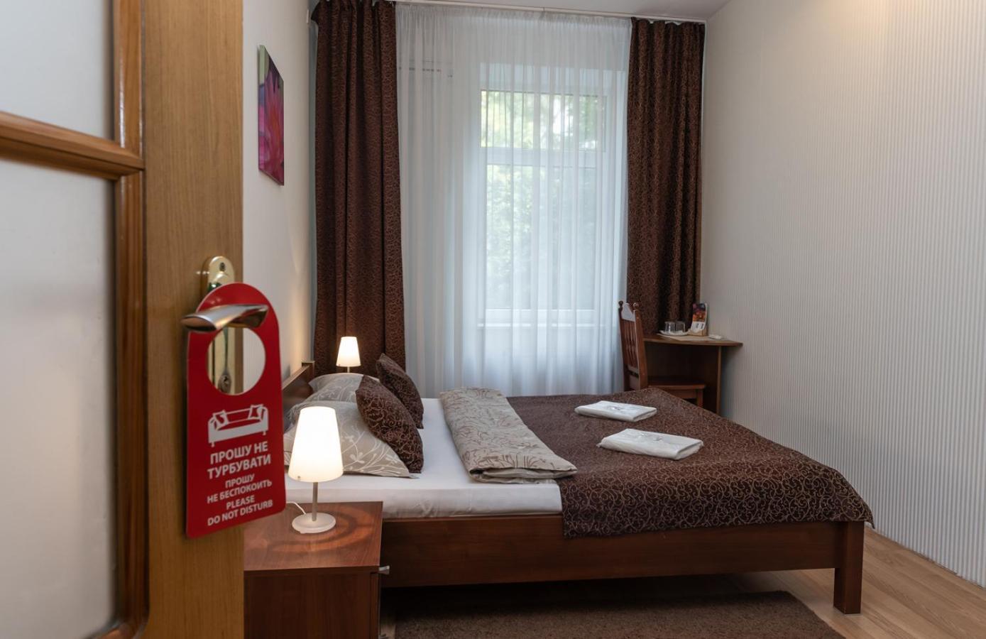 Mini-Hotel Guest Residence 基輔 外观 照片